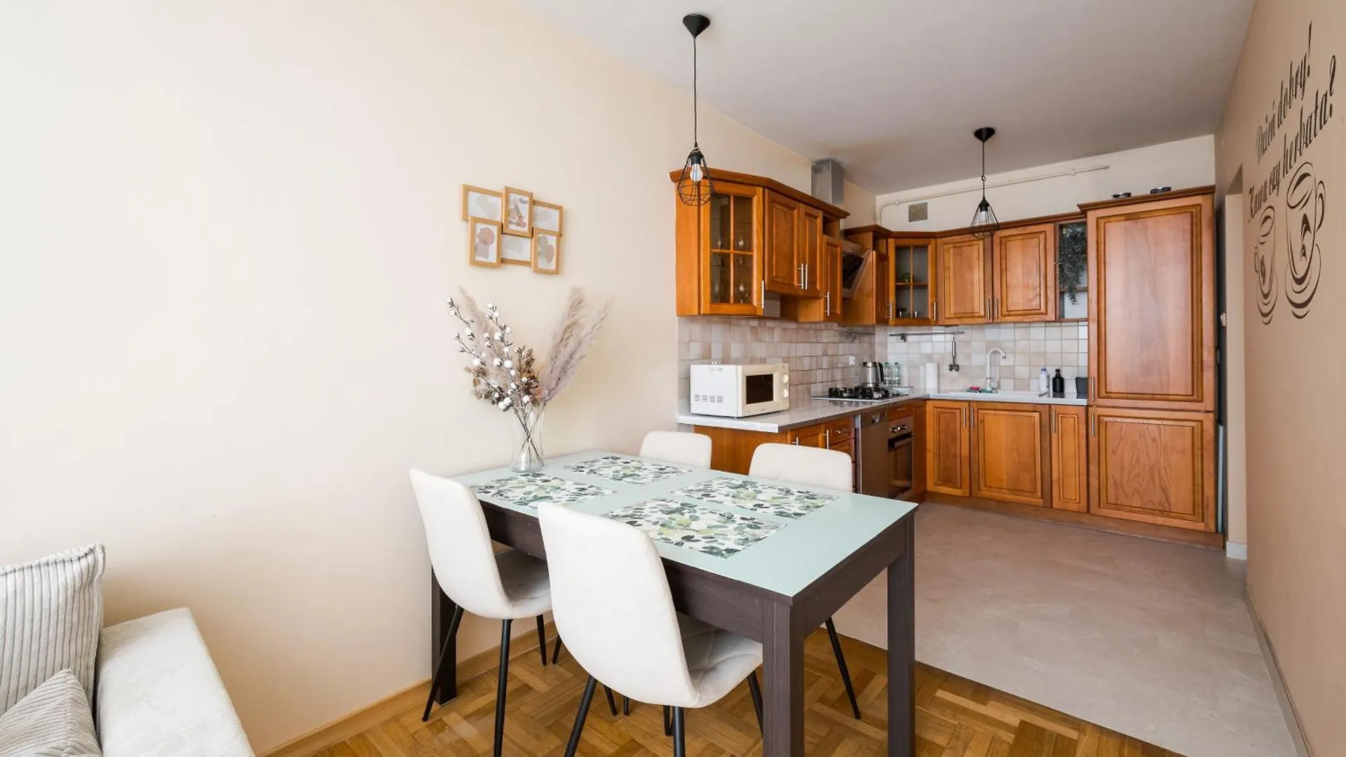 National Stadium Cozy Retreat Apartment Warsaw 0*,  Poland